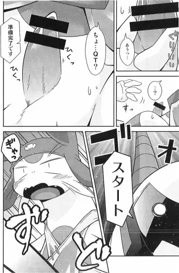 [Kougami] Final Dead Aloha'oe Fhentai - Page 11