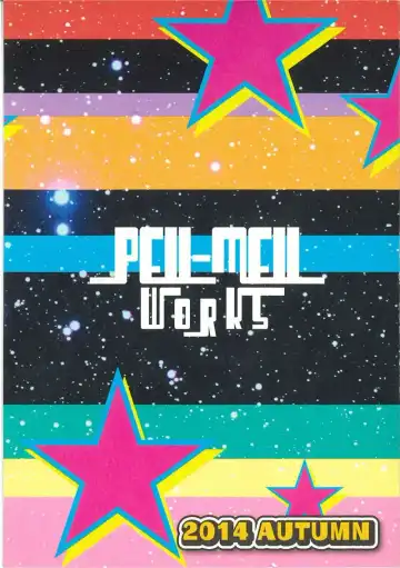 [Kougami] Final Dead Aloha'oe Fhentai - Page 18