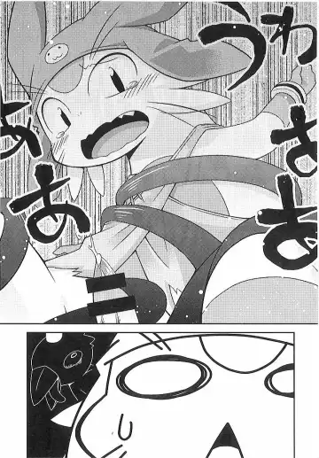 [Kougami] Final Dead Aloha'oe Fhentai - Page 4