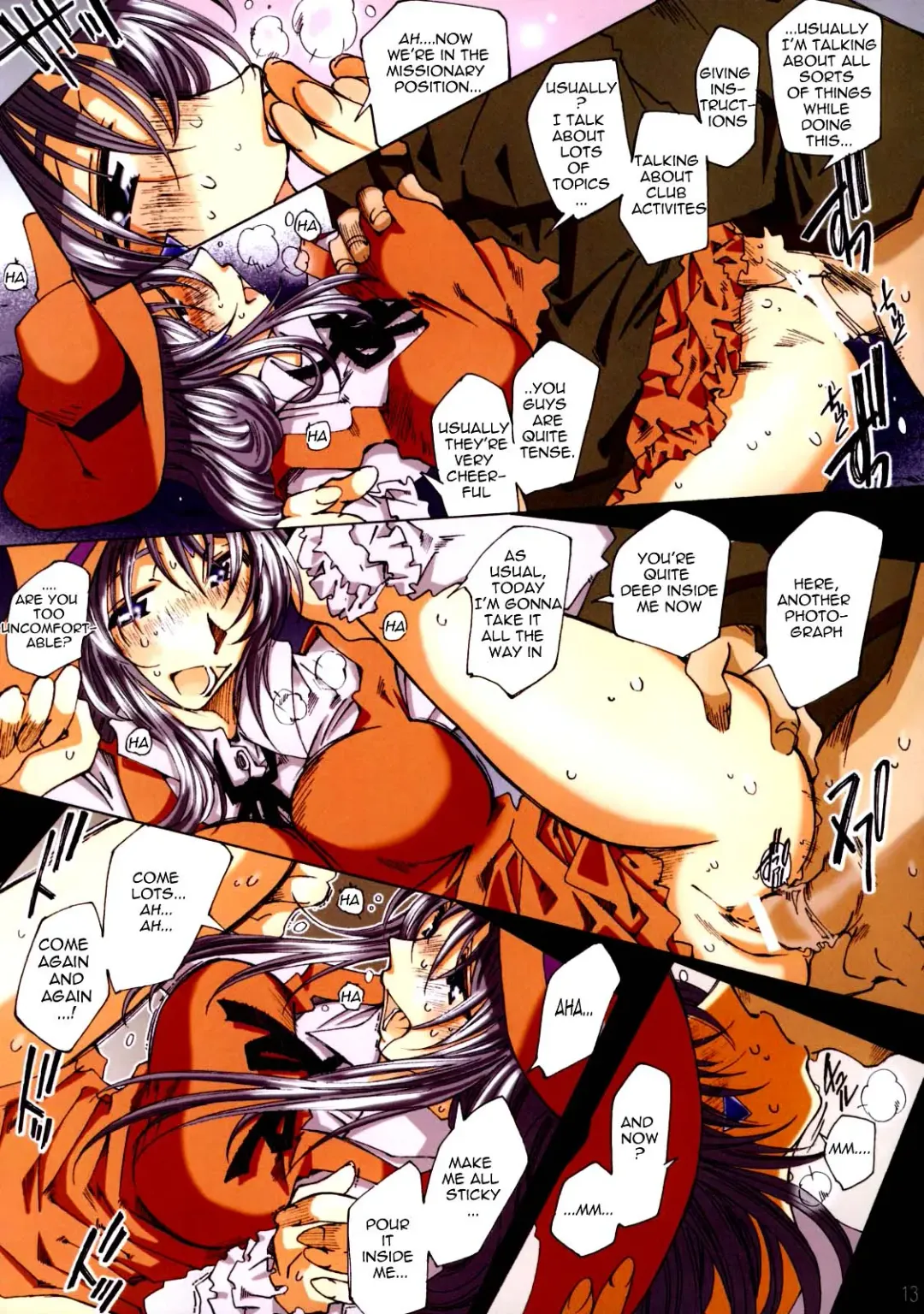 [Toumi Haruka] MOVIE STAR Plus Fhentai - Page 12