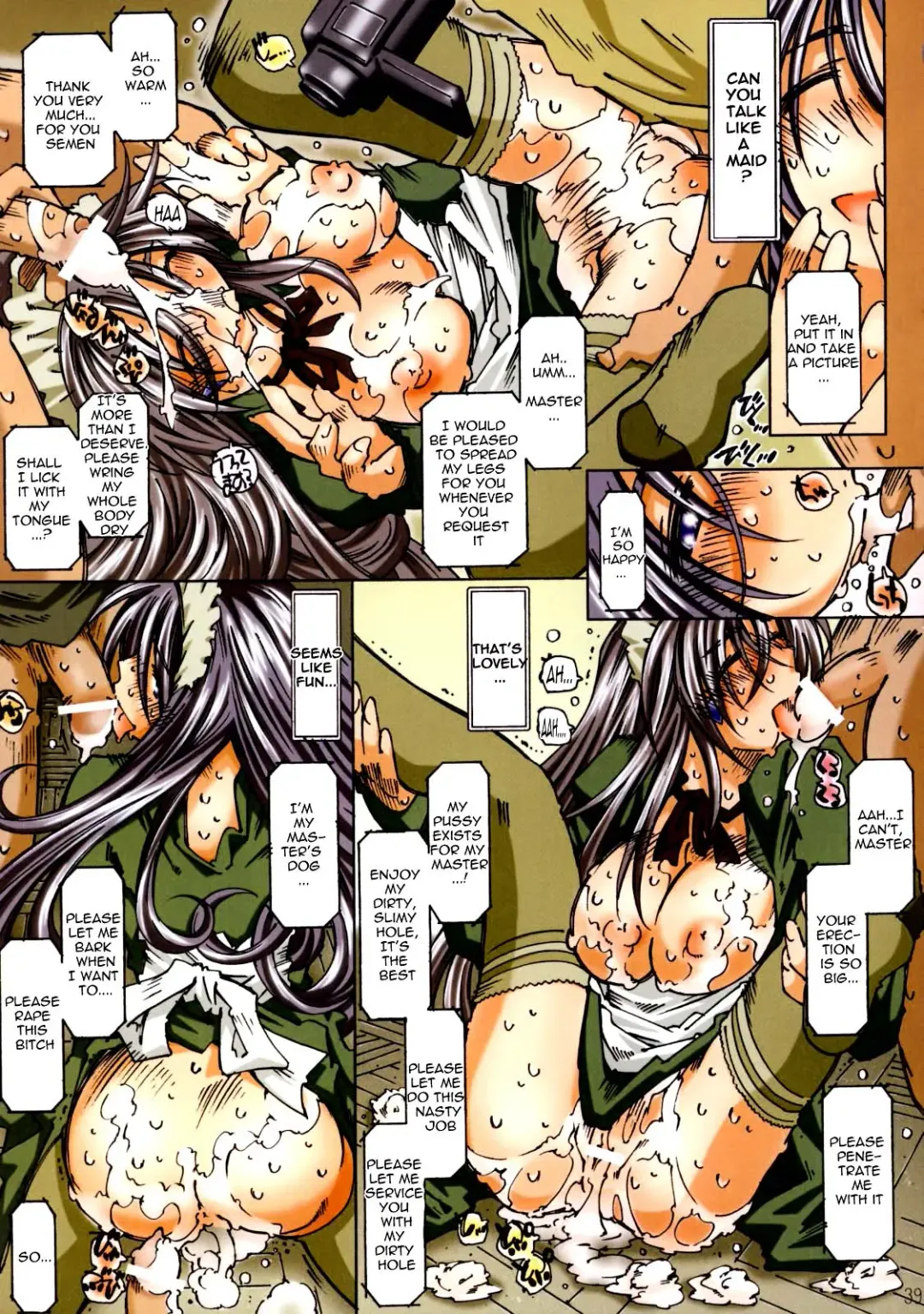 [Toumi Haruka] MOVIE STAR Plus Fhentai - Page 38