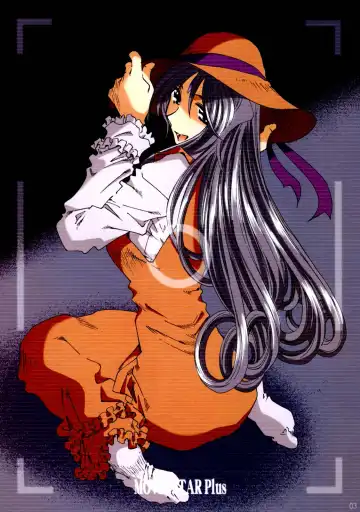 [Toumi Haruka] MOVIE STAR Plus Fhentai - Page 2