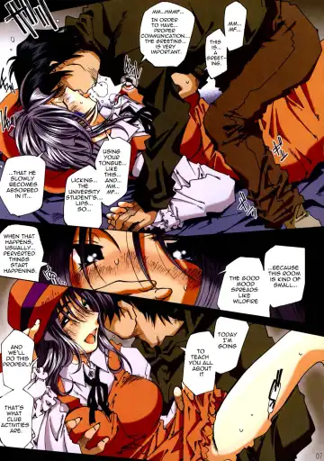 [Toumi Haruka] MOVIE STAR Plus Fhentai - Page 6