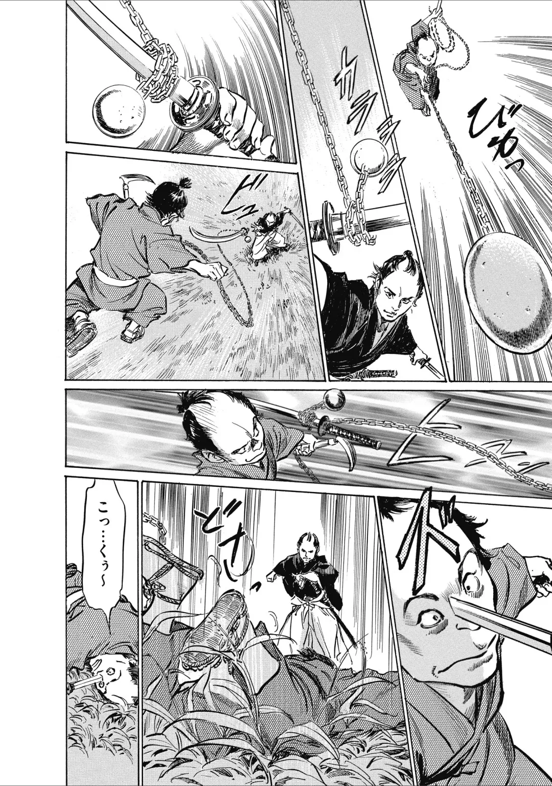 [Hazuki Kaoru] ひめごと 浮世艶草子 Fhentai - Page 162