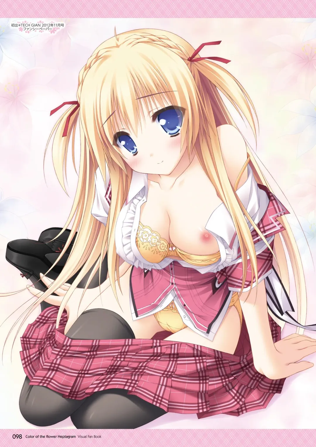 [Moekibara Fumitake] Hanairo Heptagram visual fanbook Fhentai - Page 92