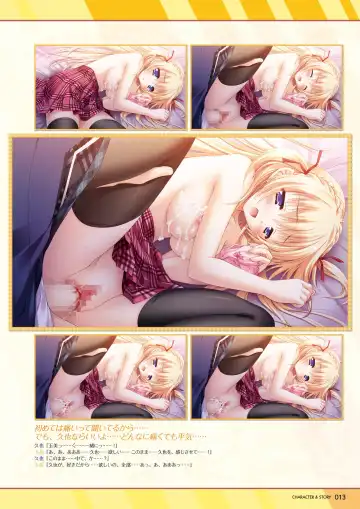 [Moekibara Fumitake] Hanairo Heptagram visual fanbook Fhentai - Page 14