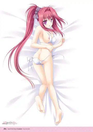 [Moekibara Fumitake] Hanairo Heptagram visual fanbook Fhentai - Page 88