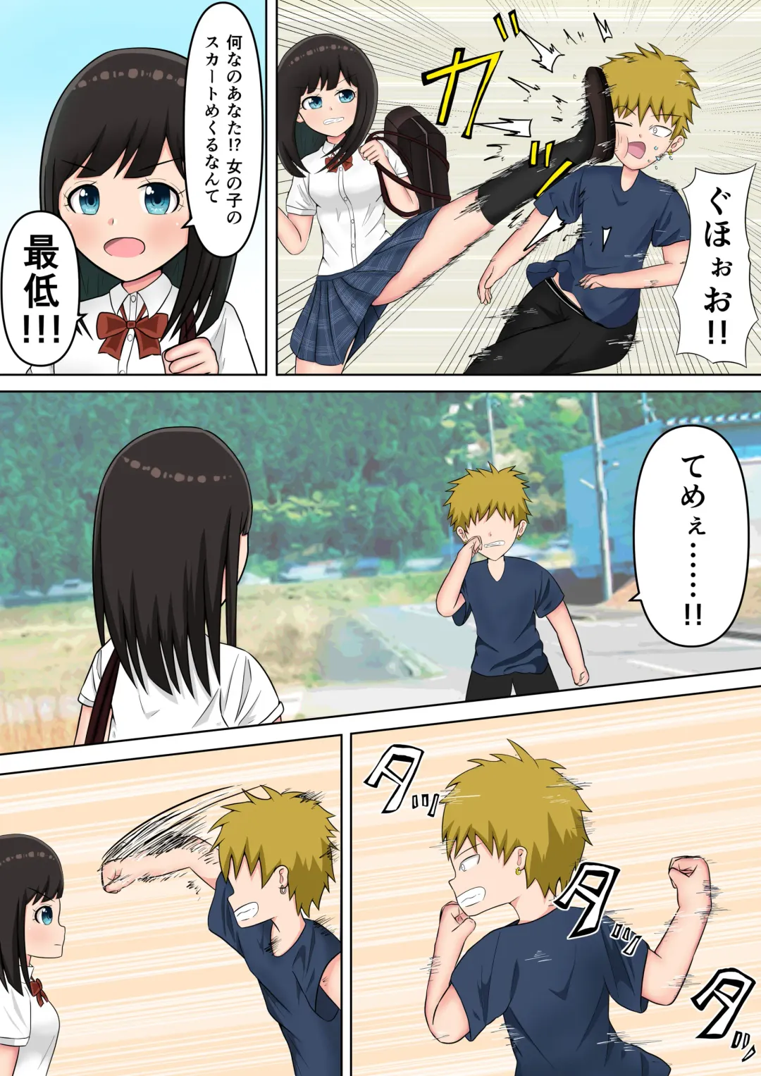 Tsuyoi Onnanoko ga Youshanaku Itametsukerareru Manga Fhentai - Page 3