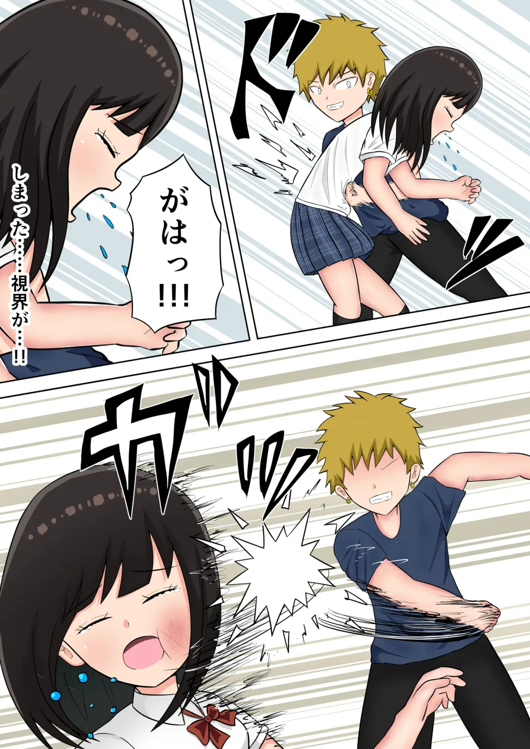 Tsuyoi Onnanoko ga Youshanaku Itametsukerareru Manga Fhentai - Page 7