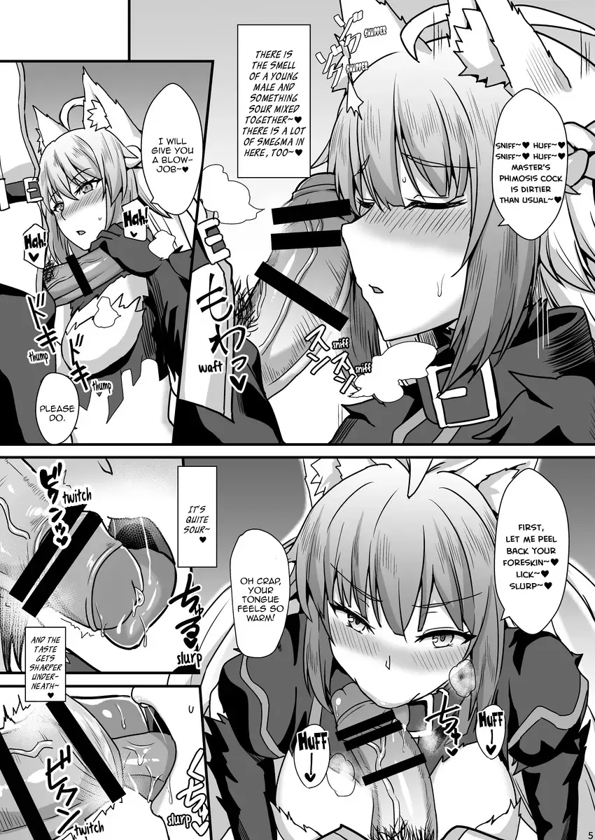 [Shinyashiki] Asedaku Mashimashi!! | Drenched in Sweat Fhentai - Page 7