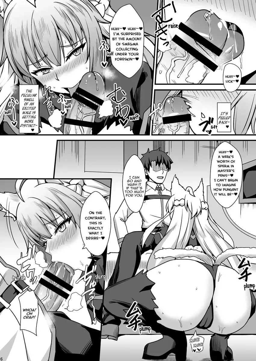 [Shinyashiki] Asedaku Mashimashi!! | Drenched in Sweat Fhentai - Page 8