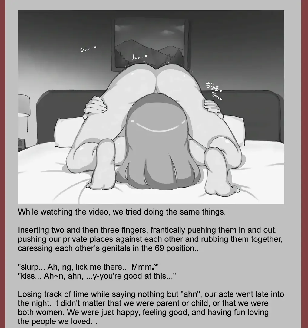 [Mizuiro Megane] Mamakko Circle ch1 Fhentai - Page 10