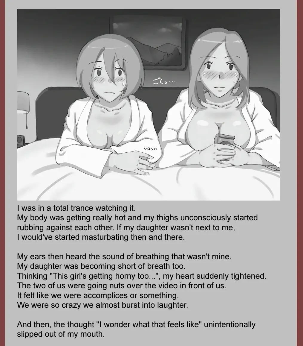 [Mizuiro Megane] Mamakko Circle ch1 Fhentai - Page 5