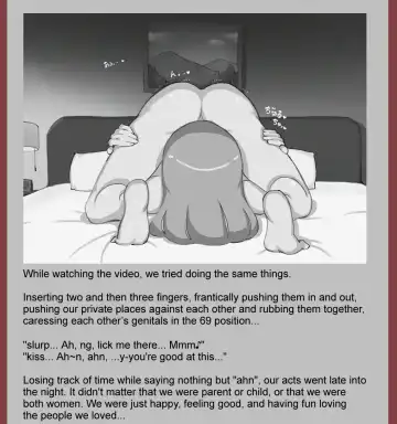 [Mizuiro Megane] Mamakko Circle ch1 Fhentai - Page 10