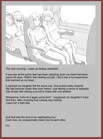 [Mizuiro Megane] Mamakko Circle ch1 Fhentai - Page 12