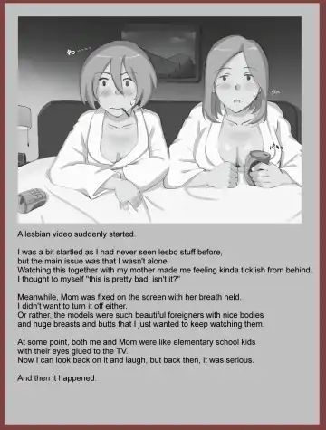 [Mizuiro Megane] Mamakko Circle ch1 Fhentai - Page 14