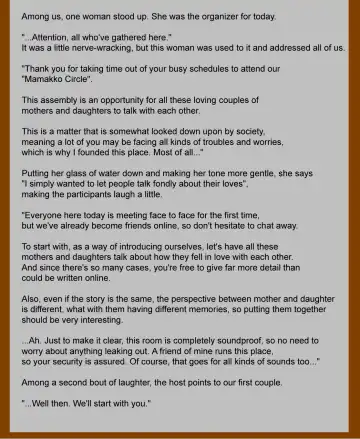 [Mizuiro Megane] Mamakko Circle ch1 Fhentai - Page 2