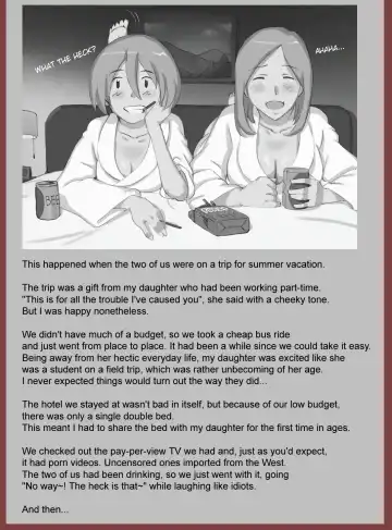 [Mizuiro Megane] Mamakko Circle ch1 Fhentai - Page 3