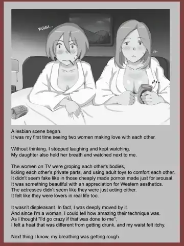 [Mizuiro Megane] Mamakko Circle ch1 Fhentai - Page 4