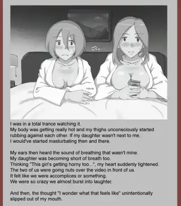 [Mizuiro Megane] Mamakko Circle ch1 Fhentai - Page 5