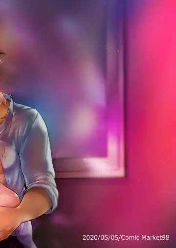 [Uten Ameka] Ore no Shinyuu wa TS (Seitenkan) Taishitsu 1.5 Fhentai - Page 2