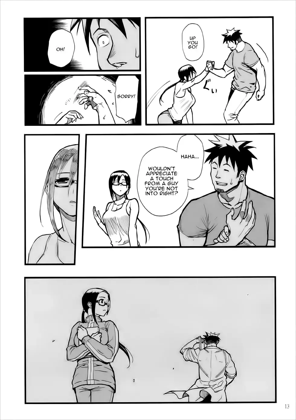 [Matsuka] Satou-sensei wa Kataritai Fhentai - Page 12