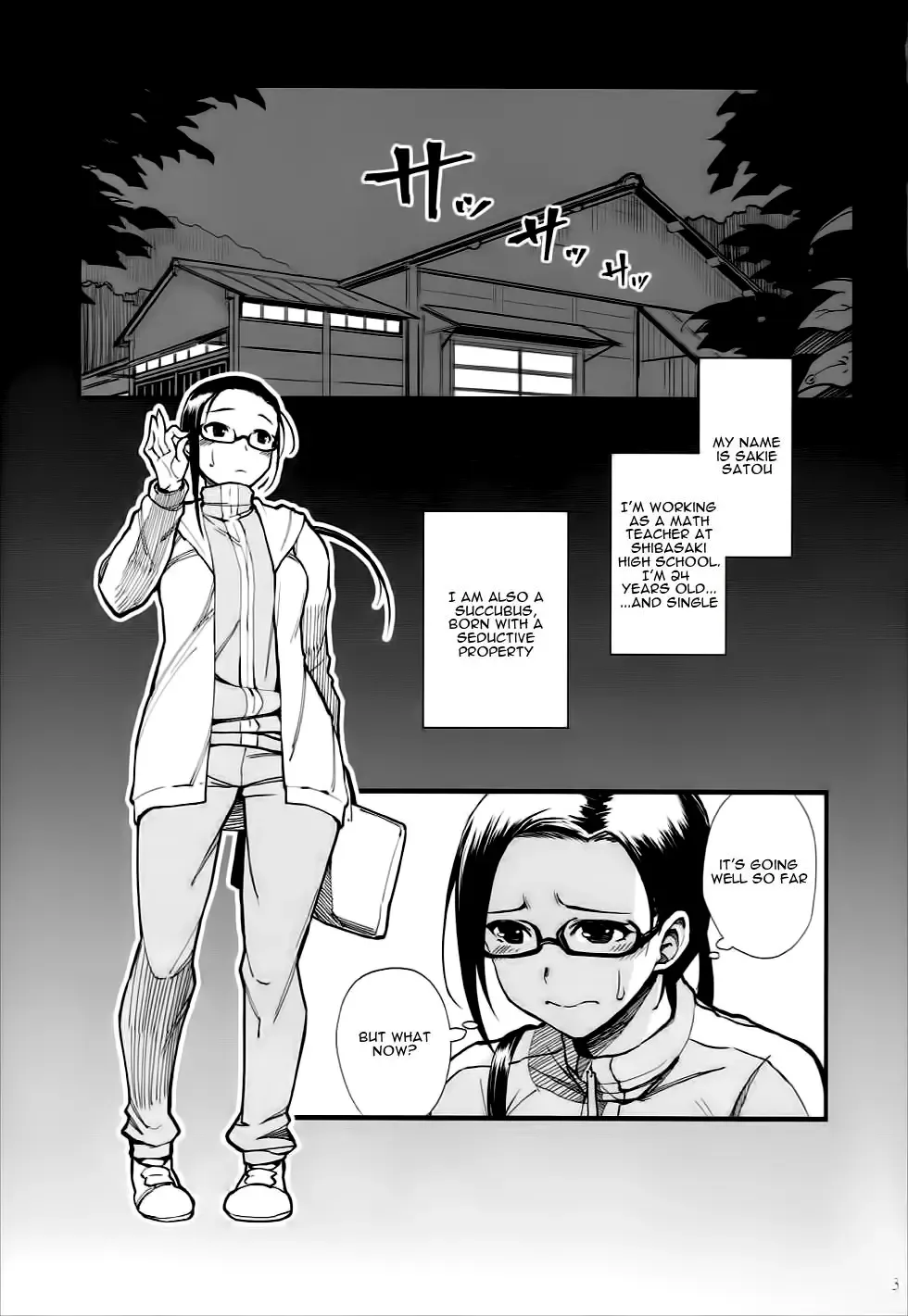 [Matsuka] Satou-sensei wa Kataritai Fhentai - Page 2