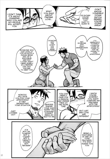 [Matsuka] Satou-sensei wa Kataritai Fhentai - Page 11