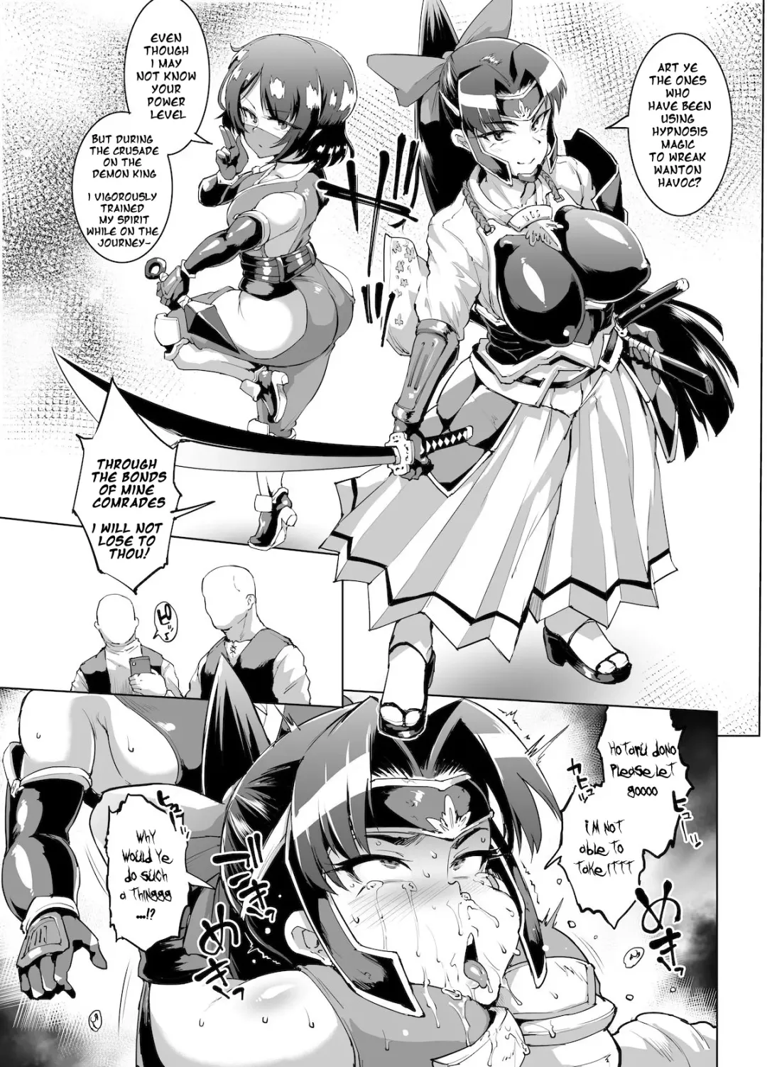 [Fan No Hitori] HYPNO .APP FANTASIA Fhentai - Page 31