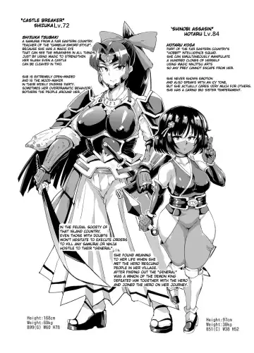 [Fan No Hitori] HYPNO .APP FANTASIA Fhentai - Page 30