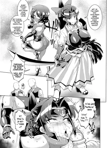 [Fan No Hitori] HYPNO .APP FANTASIA Fhentai - Page 31