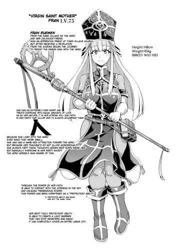 [Fan No Hitori] HYPNO .APP FANTASIA Fhentai - Page 42