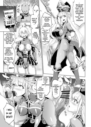 [Fan No Hitori] HYPNO .APP FANTASIA Fhentai - Page 43