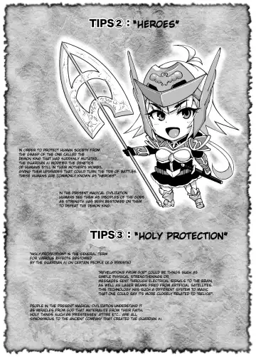 [Fan No Hitori] HYPNO .APP FANTASIA Fhentai - Page 53