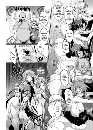 [Fan No Hitori] HYPNO .APP FANTASIA Fhentai - Page 88