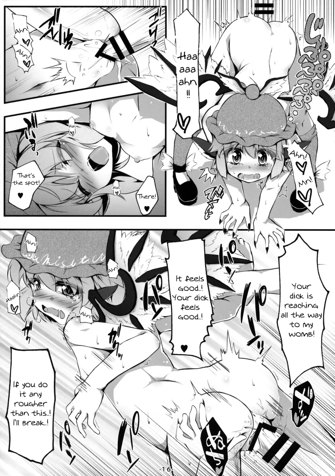 [Chimaq] Baquartet to Otona no Omamagoto! | Playing Grown-Up with the Idiot Four! Fhentai - Page 17