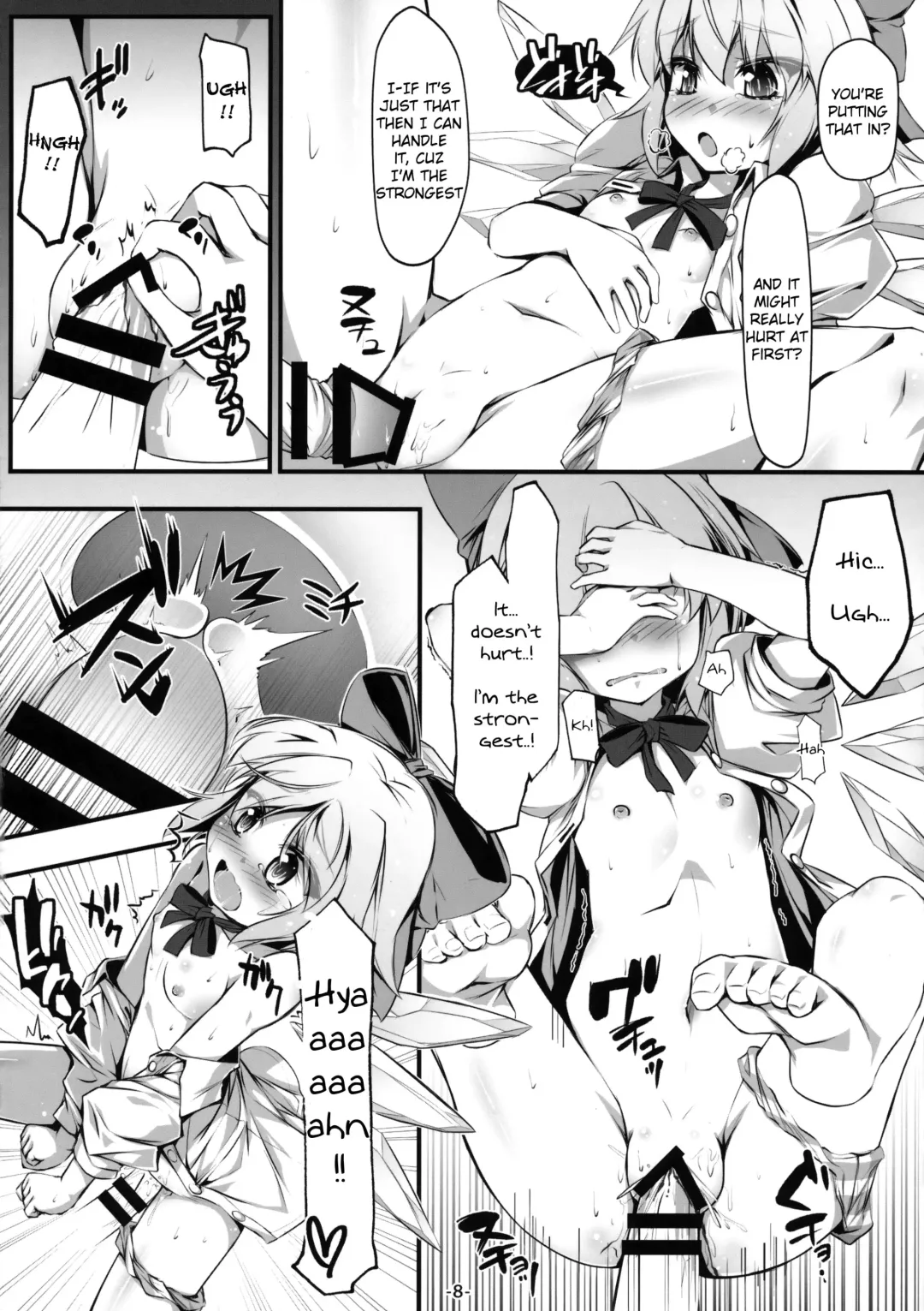 [Chimaq] Baquartet to Otona no Omamagoto! | Playing Grown-Up with the Idiot Four! Fhentai - Page 9