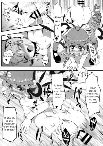 [Chimaq] Baquartet to Otona no Omamagoto! | Playing Grown-Up with the Idiot Four! Fhentai - Page 17