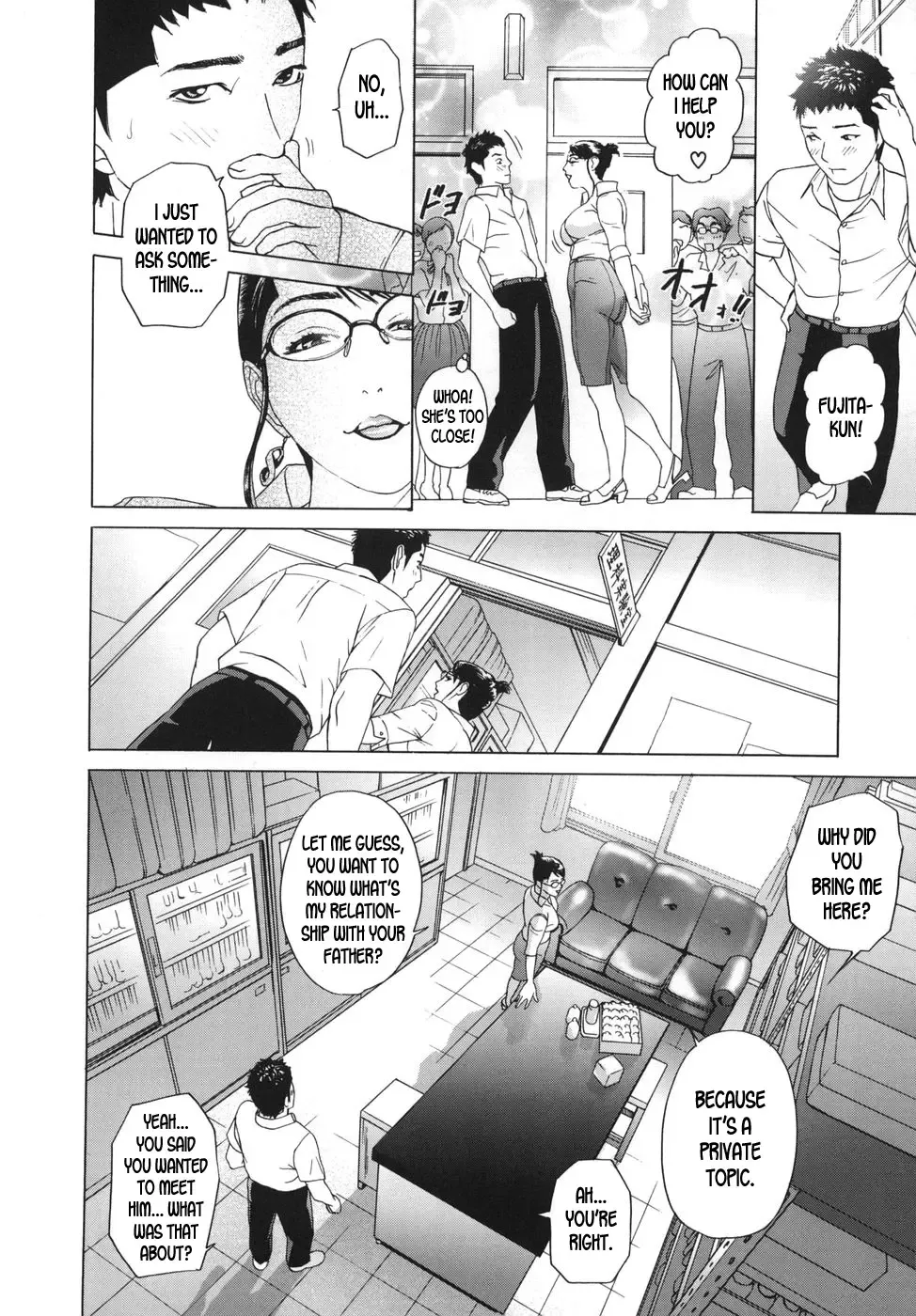 [Hyji] ∞Möbius ch.1-4 Fhentai - Page 51