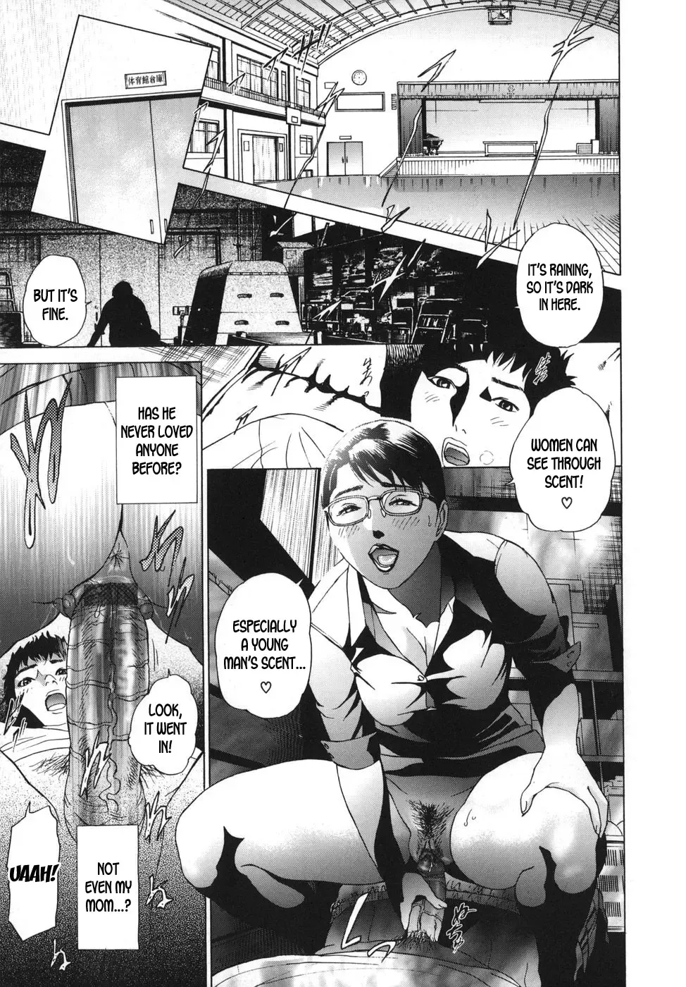 [Hyji] ∞Möbius ch.1-4 Fhentai - Page 82