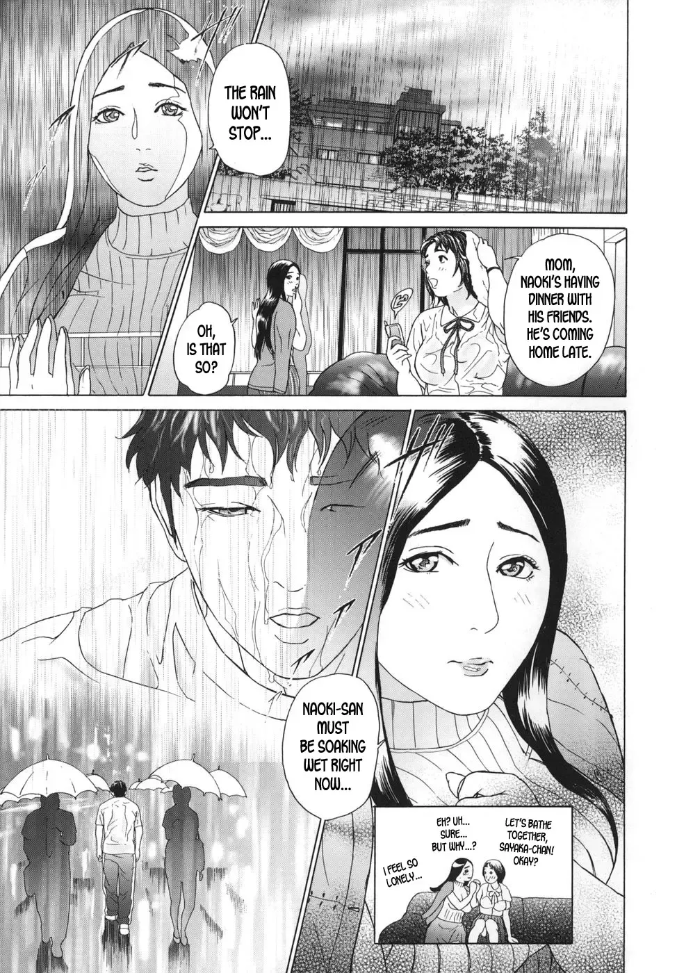 [Hyji] ∞Möbius ch.1-4 Fhentai - Page 88