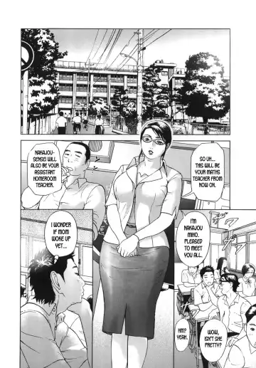 [Hyji] ∞Möbius ch.1-4 Fhentai - Page 43