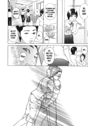 [Hyji] ∞Möbius ch.1-4 Fhentai - Page 45