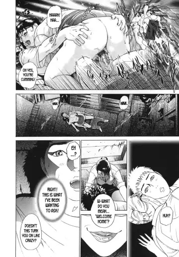 [Hyji] ∞Möbius ch.1-4 Fhentai - Page 85