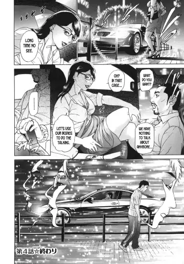 [Hyji] ∞Möbius ch.1-4 Fhentai - Page 89