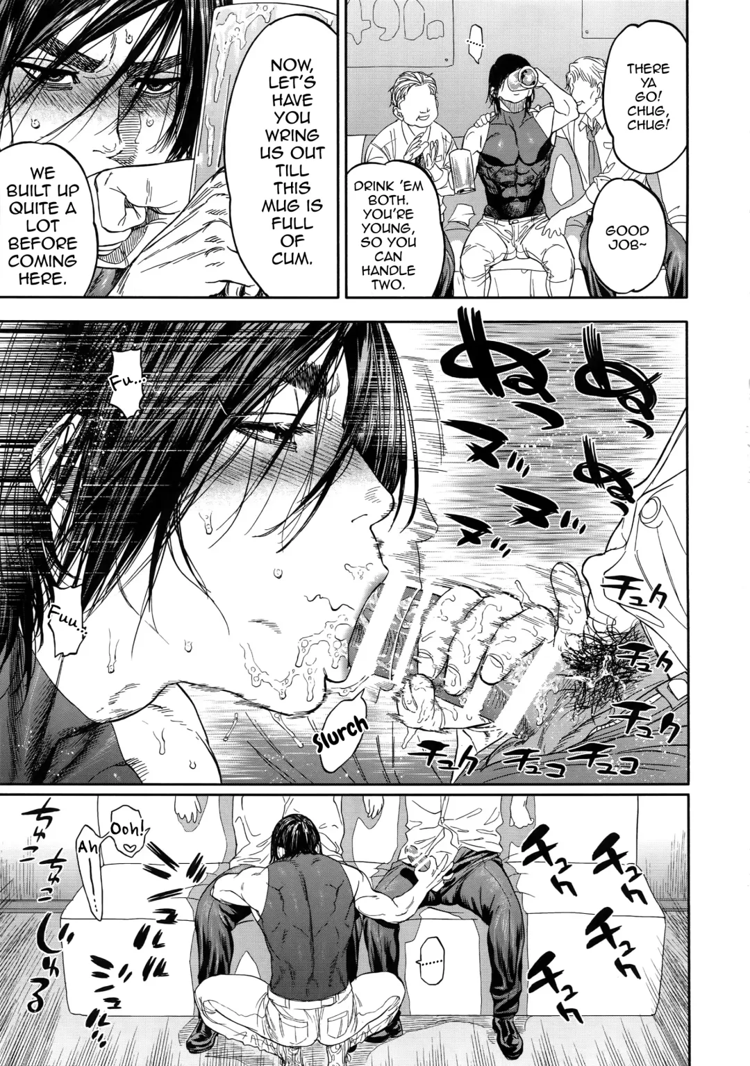 [Nishida - Usa] Hataraku Sugimoto-san Fhentai - Page 10