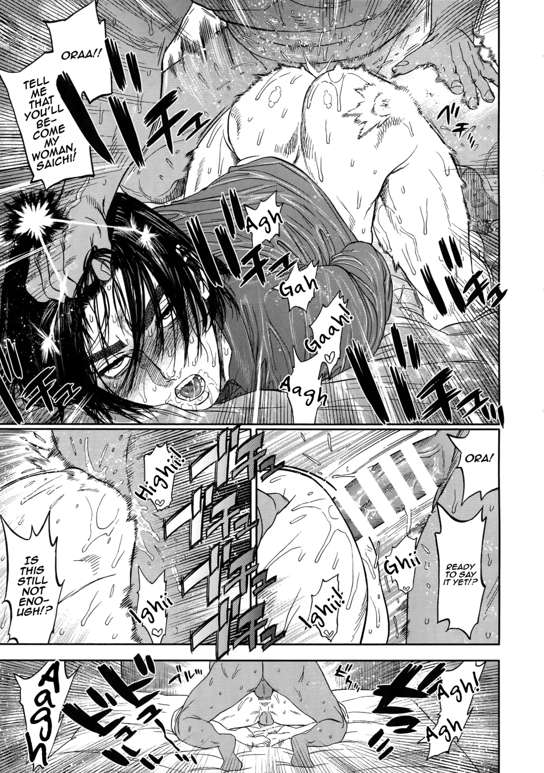 [Nishida - Usa] Hataraku Sugimoto-san Fhentai - Page 24