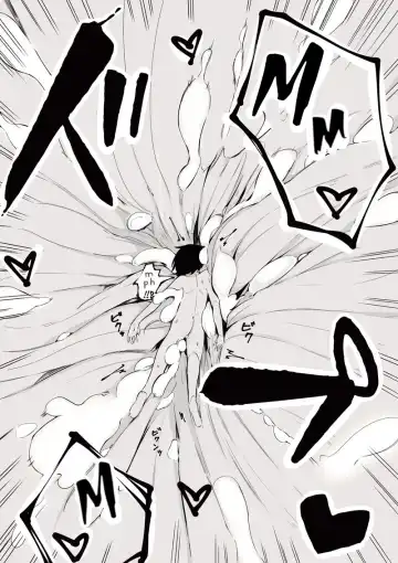 [Marushamo] tricked and shrunk my the following onee-san Fhentai - Page 8