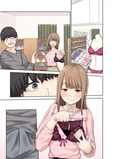 [Tulip] Kanojo ga fuzai no aida, kanojo no shinyuu to shirokujichuu, naka dashi shimashita Fhentai - Page 108