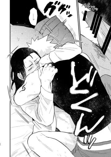 Iwaigoto Goya Fhentai - Page 21